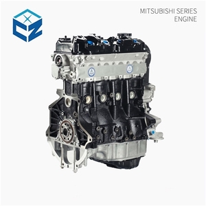 ชิ้นส่วนประกอบเครื่องยนต์รถใช้4G94 2.0L สมบูรณ์สำหรับ <span class=keywords><strong>Mitsubishi</strong></span> <span class=keywords><strong>Lancer</strong></span> Galant - Product Image 5