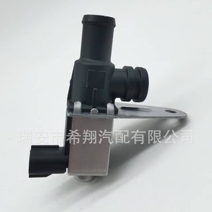 Vanne solénoïde pour Mazda K5T45792, pièce automobile en plastique - Product Image 5