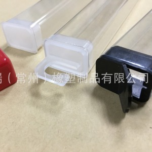 Transparent Square Tube Petg <b>Plastic</b> <b>Packaging</b> Tube Food Grade High Transparency For Industrial Use - Product Image 3