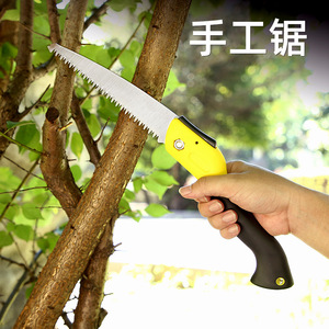 Folding Saw Stainless Steel Blade 1.2mm Thickness 4.5mm Tooth Width Yellow And Black Handle Butterfly Structure Garden Tool - Product Image 3