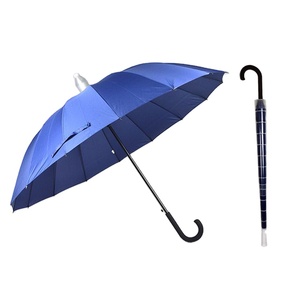 Logo personnalisé Design minimaliste <span class=keywords><strong>d</strong></span>'usine Pongé Tissu imperméable sans goutte à goutte Parapluie avec couvercle en plastique - Product Image 5