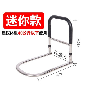 ราวจับข้างเตียงเพื่อความปลอดภัยสำหรับผู้สูงอายุ ความสูง 46 ซม. ป้องกันการลื่น พร้อมถุงเก็บของ - Product Image 4