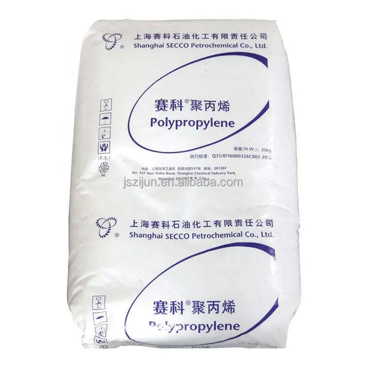 ポリプロピレン顆粒樹脂高強度経済的耐久性PPバージンホモポリマーポリプロピレンPP顆粒