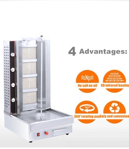 Máquina shawarma de carne y gas, gyro, Turquía, sobremesa - Product Image 6