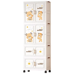 Armoire de <span class=keywords><strong>rangement</strong></span> pour bébé de 70 cm, 3/4/5 étages, tiroirs en plastique, armoire à vêtements pour enfants, organisateur de jouets avec serrure - Product Image 2