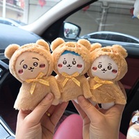 Porte-clés en peluche ours mignon avec capuche, pendentif animal en peluche de dessin animé avec nœud à carreaux, doux et moelleux, 12 cm, pour breloque de sac ou cadeau