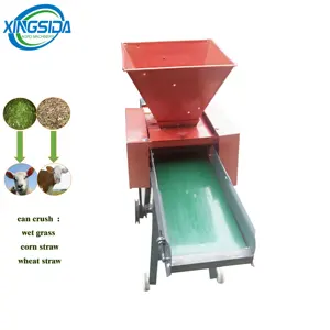 Small Chaff cutter feed processing machines animal feed pellet mill for home use