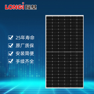 450-544W 182มม.x182มม. - Product Image 2