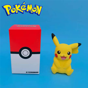 Nouvelles figurines de jouets Pokémon Ball Pika Chu Cup Blind Box, jouets d'anime - Product Image 3