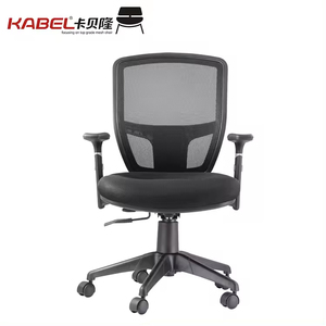 פשוט למכירה חמה סדיה אופיסיו כיסא משרדי עם משענת יד מתכווננת - Product Image 2