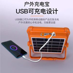 ไฟทำงานพลังงานแสงอาทิตย์ LED สำหรับภายนอกอาคาร 1000W แบบพกพา กันน้ำ ใช้สำหรับตั้งแคมป์ พร้อมแบตเตอรี่ลิเธียมและระบบชาร์จพลังงานแสงอาทิตย์ - Product Image 3