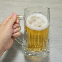 Vente en gros de gobelets à boire en verre transparent réutilisables de 20 oz, grande taille, avec poignée, pour bar, fête d'anniversaire