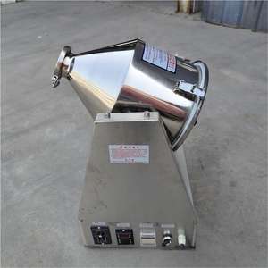 <strong>Powder</strong> Mixer Machine Industrial High Speed Mixer Machine for <strong>Whey</strong> <strong>Protein</strong> <strong>Powder</strong> Mixing Food <strong>Powder</strong> Mixer - Product Image 3