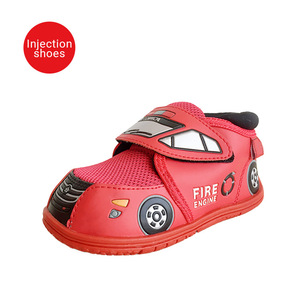 Nuevo cómodo magia cinta de bebé Casual Zapatos niño niña Zapatillas de deporte niños zapatos - Product Image 1