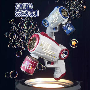 Pistolet à Bulles Spatial Automatique Super Cool et Tendance avec Lumière, Machine à Bulles Portative d'Été pour Cadeau Jouet d'Extérieur pour Enfants - Product Image 4