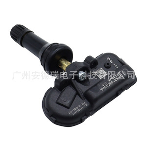 Tire Pressure Sensor 68186575AA External For Dodge Jeep Mopar Car <b>TPMS</b> - Product Image 4