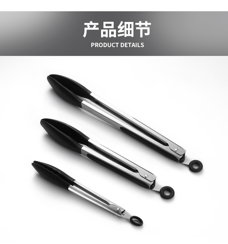 10"&12" inch stainless steel kitchen tong non slip grip tong set bbq cooking grill locking silicone food tong