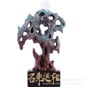 เวลาผ่านไปเครื่องประดับเดสก์ท็อปที่สร้างสรรค์ห้องนั่งเล่นของตกแต่งเพื่อการศึกษาของตกแต่งบ้านพิธีขึ้นบ้านเปิดของขวัญ - Product Image 5