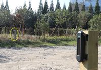 Détecteur infrarouge actif sans fil extérieur à 4 faisceaux, transmission RF 1 km, batterie LiFePO4, système d'alarme de sécurité périmétrique