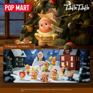 2025 ppmost ชุดไฟกะพริบแบบดั้งเดิมกล่องปริศนาเป็นมิตรกับสิ่งแวดล้อมรูปทรงตาบอดนำโชคตั้งโต๊ะ - Product Image 2