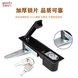 MS818 High Low Voltage Switch Cabinet Door <b>Lock</b> MS490 Chassis Electrical <b>Box</b> <b>Lock</b> Galvanized Steel Metal 12KV Rated Voltage - Product Image 3