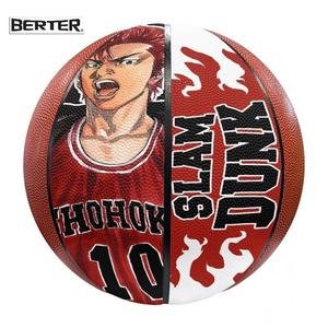 <span class=keywords><strong>Serie</strong></span> Anime Design personalizzato basket Sakuragi Hanamichi sport Indoor Outdoor basket in pelle di dimensioni Standard - Product Image 2