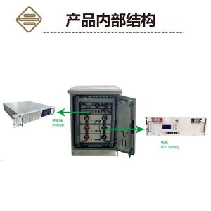 Rack Mount <b>Ups</b> 5kva 10kva On Line Single Phase Data Center Lead Acid <b>Battery</b> Backup Power Supply - Product Image 2
