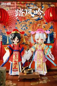 Vente en gros WLXC NAGI Animal Kids Series Windchaser Action Figures Blind Box BJD Trendy Toys Collectibles Mystery Blind Box - Product Image 2