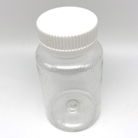 Bouteille de pilules en plastique, pour médicaments, grad150cc, gourde en plastique pour animal de compagnie avec bouchon résistant aux enfants, nouvelle collection