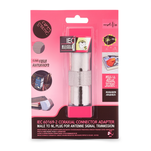 Antenna Connector <b>Adapter</b> Metal 00205219 - Product Image 2