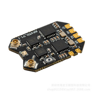 RadioMaster RP4TD ELRS 2.4G Diversity Receiver For Fixed Wing Drones And Model Aircraft - Product Image 3