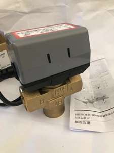 <span class=keywords><strong>VC6013</strong></span> MJ6000T DN20 3 yollu <span class=keywords><strong>Honeywell</strong></span> marka - Product Image 2