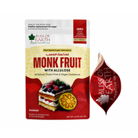 Sachets Doypack Personnalisés de Qualité Alimentaire Refermables avec Fermeture Éclair et Impression Intégrale pour le Stockage de Poudres Alimentaires