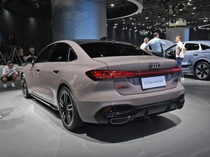 2025 FAW Audi A5L 2.0T Turbo Sedan High Quality Manual Automatic Gearbox Left Dark Gas Electric Options Best Price for Asia - Product Image 2