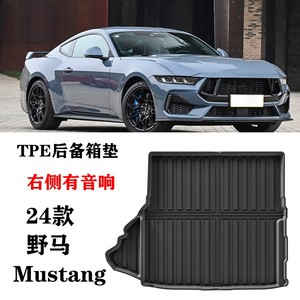 Tapis de sol avant et arrière M400, tapis de coffre toutes saisons, tapis de voiture en mousse thermoformée pour Chevrolet Spark <span class=keywords><strong>Gt</strong></span> 2015-2022 M400 - Product Image 5