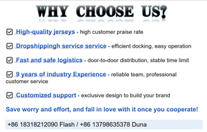 26-27 足球服 足球球衣套装 葡萄牙队服 2026年世界杯足球球衣 罗纳尔多球衣 足球背心 - Product Image 5