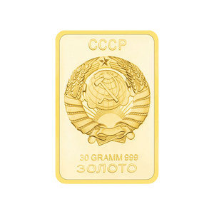 แผ่นทองคำรูปแผนที่สหภาพโซเวียต CCCP ของที่ระลึกสะสม ของขวัญสร้างสรรค์ ของที่ระลึกทางประวัติศาสตร์ แผ่นทองคำโลหะ - Product Image 3