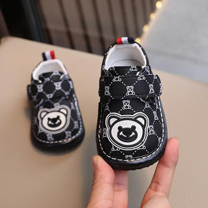 ฤดูใบไม้ผลิและฤดูใบไม้ร่วงรองเท้าการ์ตูนหมีสำหรับเด็กทารกรองเท้าเด็กวัยหัดเดินรองเท้าพื้นนุ่มสบายสำหรับเด็กทารก - Product Image 5