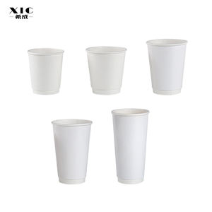 عرض خاص كوب ورقي مزدوج الطبقة للقهوة والشاي والحليب للاستخدام المنزلي بشعار مطبوع - Product Image 6