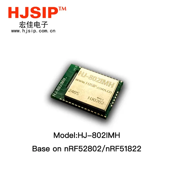 HJSIP HJ-802IMH מודול בלוטות' BLE4.2 nrf 52810 nrf52805 nrf52811 IOT מובנה אנטנה BLE מודול UTRA IPEX