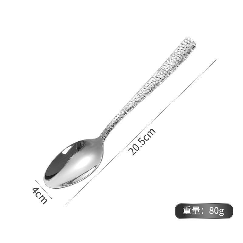 304 Stainless Steel - Thick Hammered Dinner Spoon