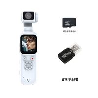 Stabilisateur WiFi portable ultra-léger pour caméra de poche, idéal pour les créateurs de vlogs de voyage