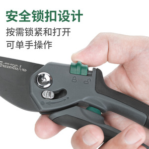 Green Guard Bypass <b>Pruner</b> Stainless Steel 20-30 Mm Trimming Diameter Butterfly Structure Garden Shears For Fruit <b>Tree</b> Pruning - Product Image 3
