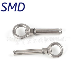 SMD Stainless Steel Expansion <b>Bolt</b> With Ring M6 M8 M10 M12 Hex Head Passivated For Hanging - Product Image 3