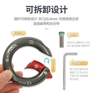 Arnés de Seguridad para Escalada Xinda con Anillo Desmontable de 7.3cm para Equipo de Escalada en Roca al Aire Libre - Product Image 3