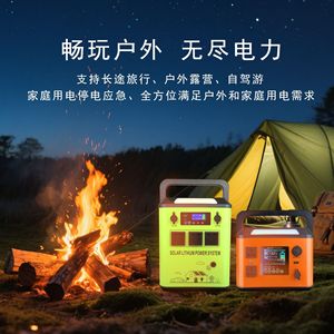 Portable Power Station 300W 3KW Solar LiFePO4 <b>Battery</b> Pure Sine Wave Inverter Outdoor Camping Emergency <b>Backup</b> - Product Image 5