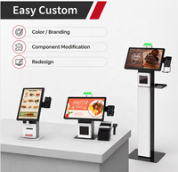 Burger Shop / Magasin de Convenance 21,5 Pouces Écran tactile Terminal Pos Machine de paiement de bureau