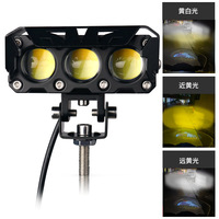 Phare de moto LED Senlo X3 à 3 lentilles, projecteur à double faisceau pour tout-terrain et VTT