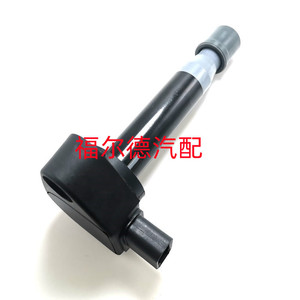 คอยล์จุดระเบิดฮอนด้าแอคคอร์ด 30520-P8E-A01 UF242 GN10168 สำหรับเปลี่ยนซ่อม - Product Image 4