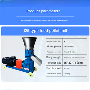 Máquina <span class=keywords><strong>de</strong></span> <span class=keywords><strong>Pellets</strong></span> para Alimento <span class=keywords><strong>de</strong></span> Aves <span class=keywords><strong>de</strong></span> Corral, Capacidad <span class=keywords><strong>de</strong></span> 100kg a 500kg, Molino <span class=keywords><strong>de</strong></span> <span class=keywords><strong>Pellets</strong></span> Eléctrico, Máquina para Elaborar Alimento para Pollos, Patos y Cerdos - Product Image 4